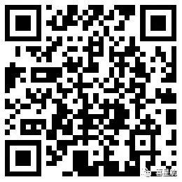 9月1日，政策調(diào)整這個事， 下月起有新要求(圖1)